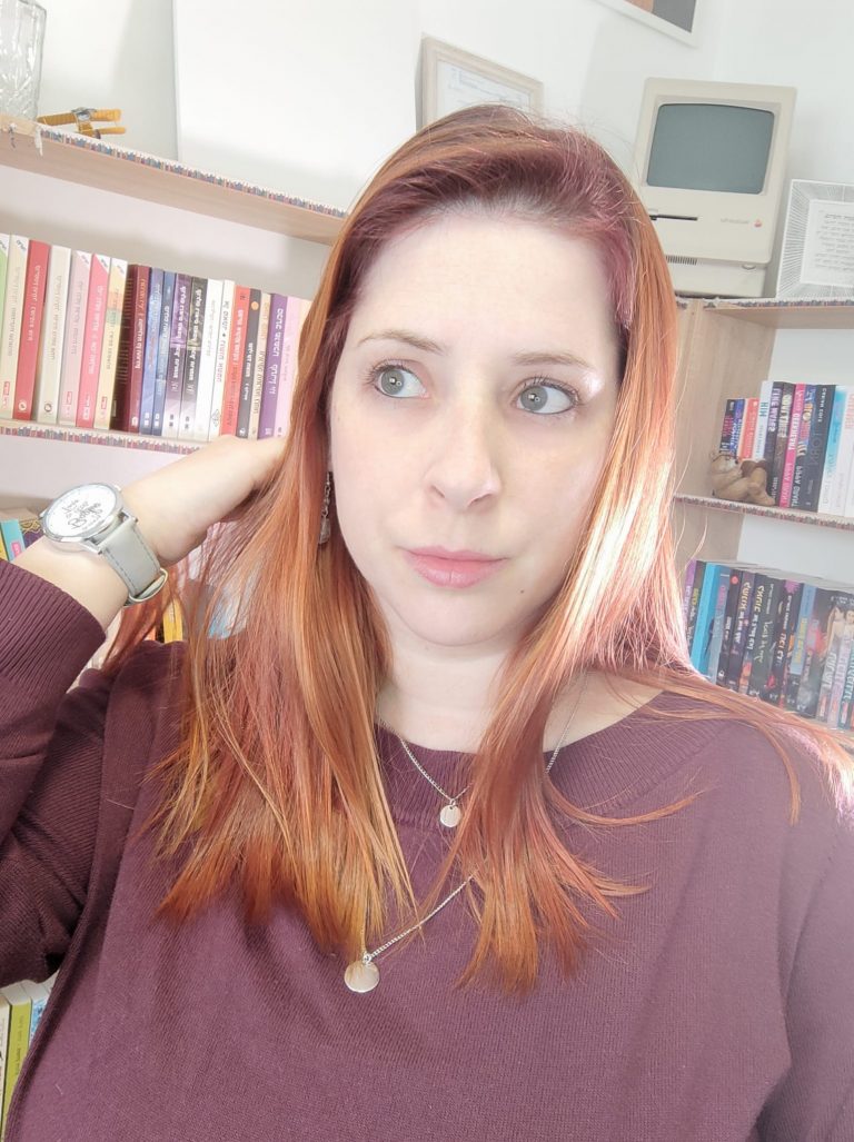 Yael Waknin
