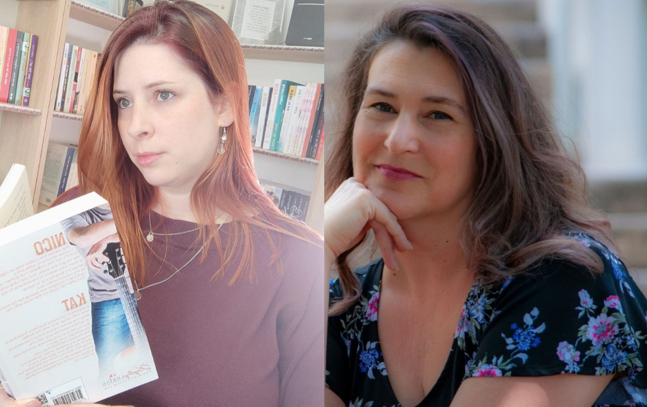 Interview between author Emma Lee Jayne and Blogger Yael Waknin